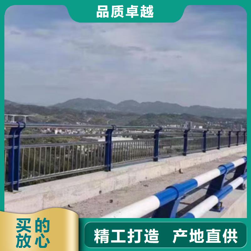 保亭县不锈钢复合管护栏可发样品支持定制