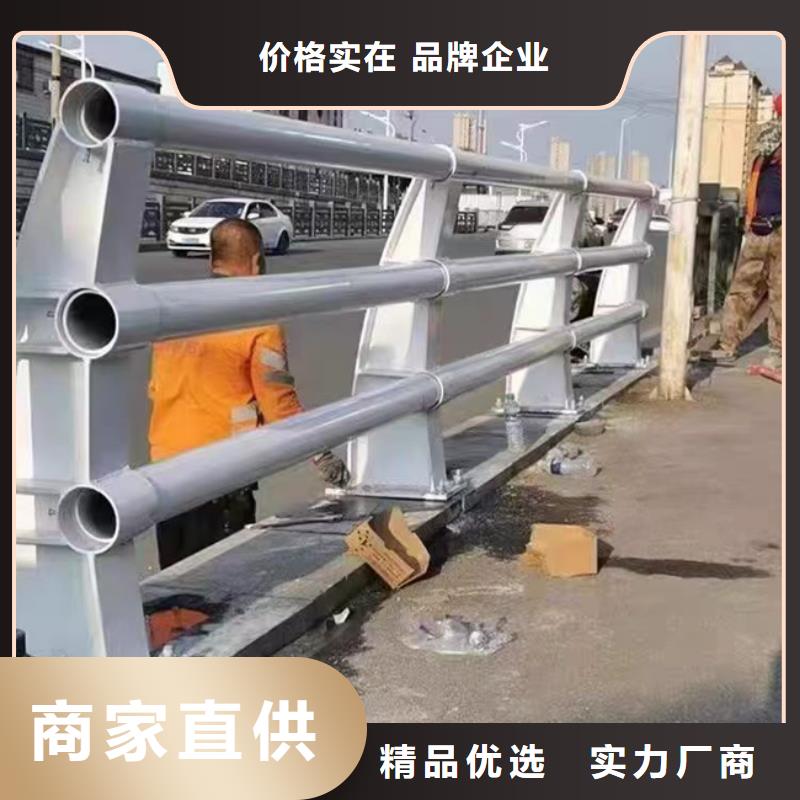 桥梁复合管护栏服务完善