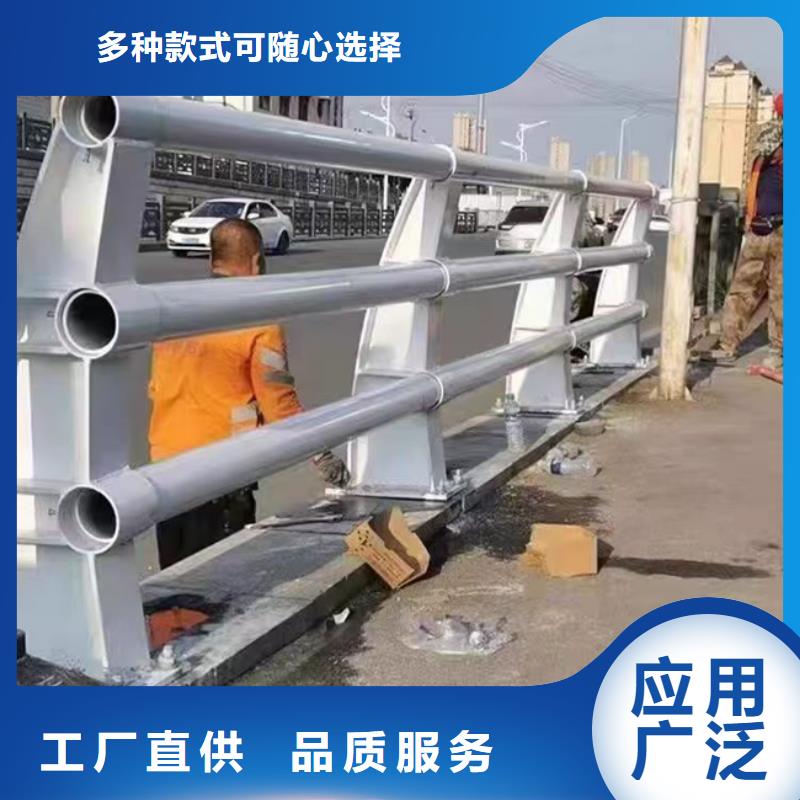 道路隔离栏杆形式