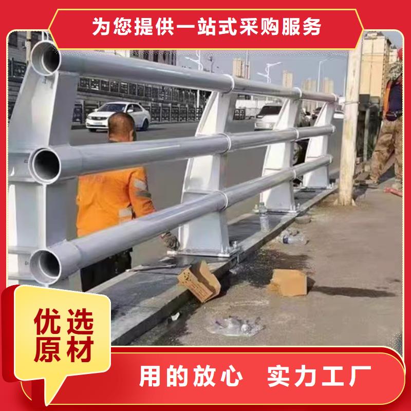 锌钢护栏精于质量