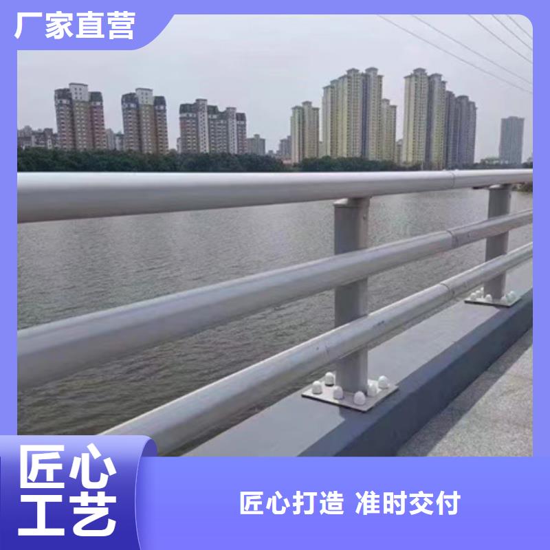 不锈钢复合管护栏支持定制支持定制