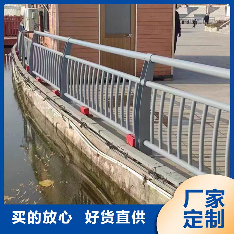 景观护栏工厂直销各种护栏