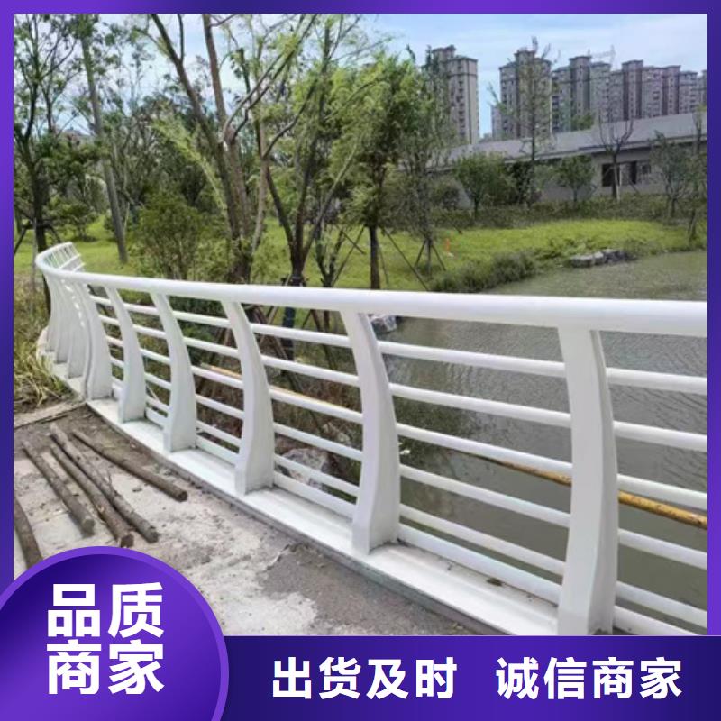 陵水县304不锈钢复合管设计新颖
