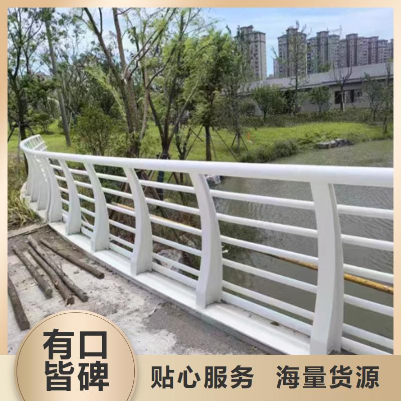 高铁不锈钢护栏精准加工定做