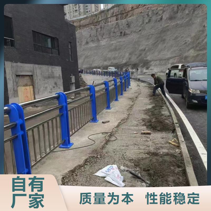 天桥不锈钢栏杆产品质量好