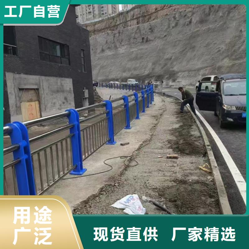 桥梁防撞河道护栏量大价优