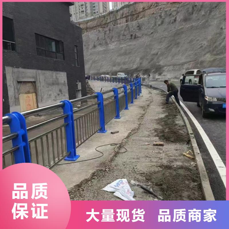 护栏防撞栏杆各种规格都有