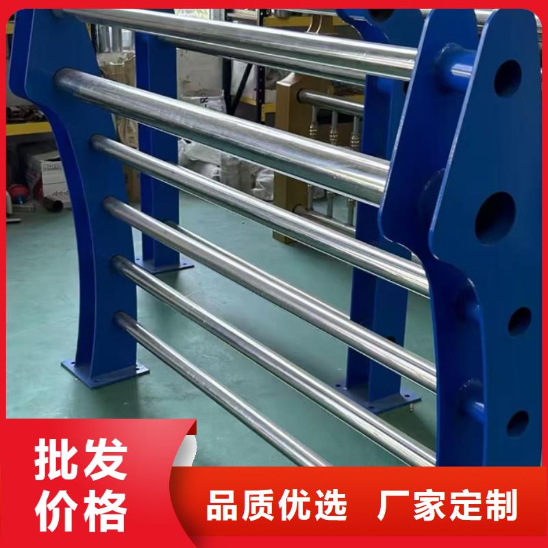景观护栏工厂直销各种护栏