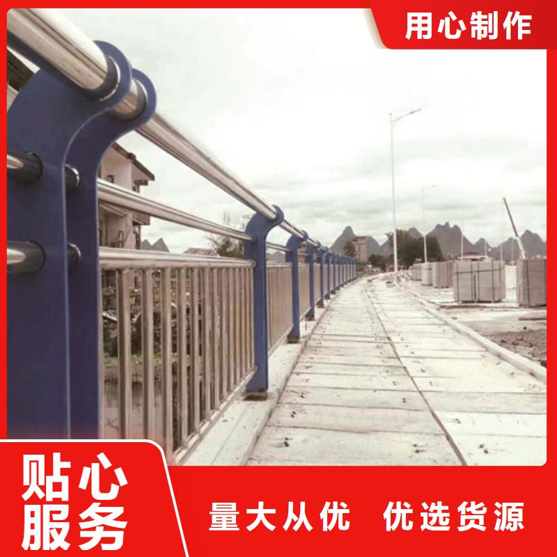 桥梁防护栏杆种类齐全