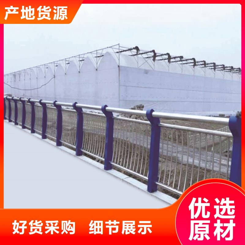 桥梁护栏立柱板牢固耐用