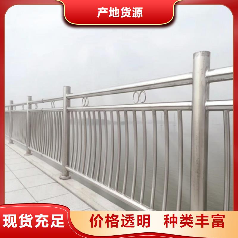 道路隔离栏杆质保十年
