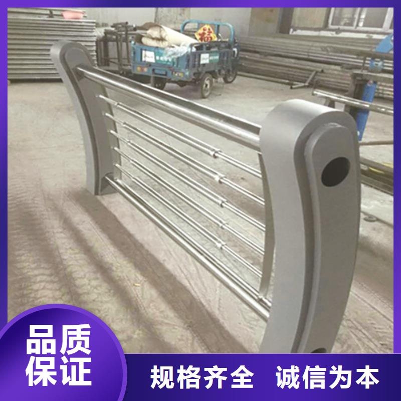 不锈钢桥梁防护栏杆专业定做