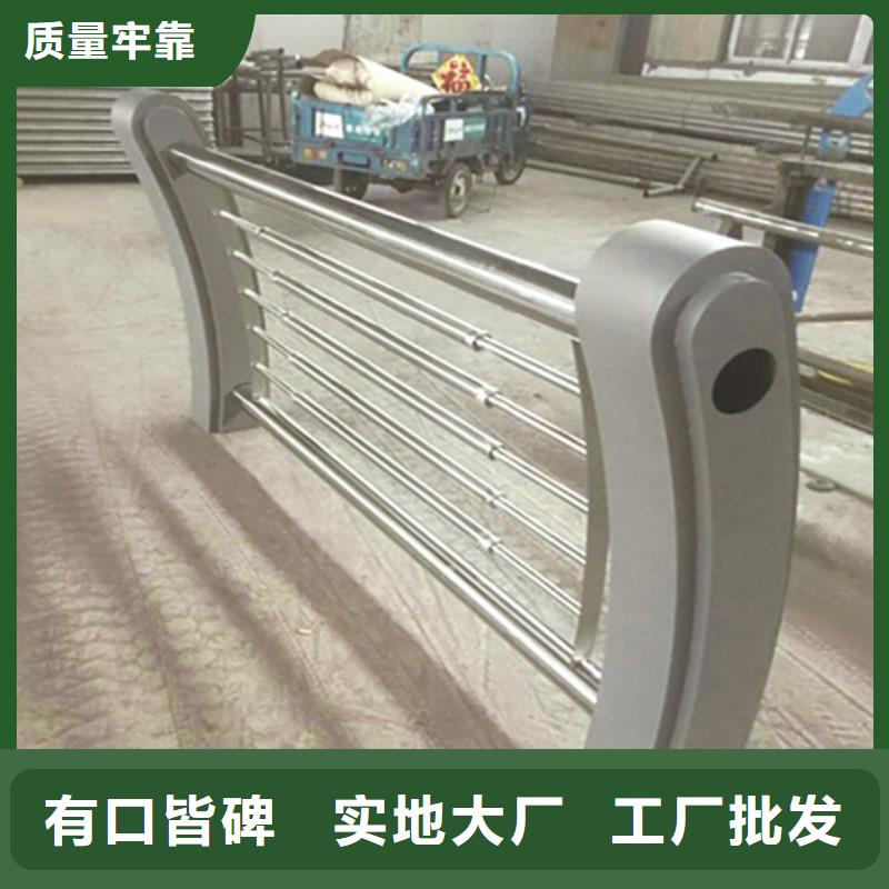 桥梁防护栏杆牢固耐用