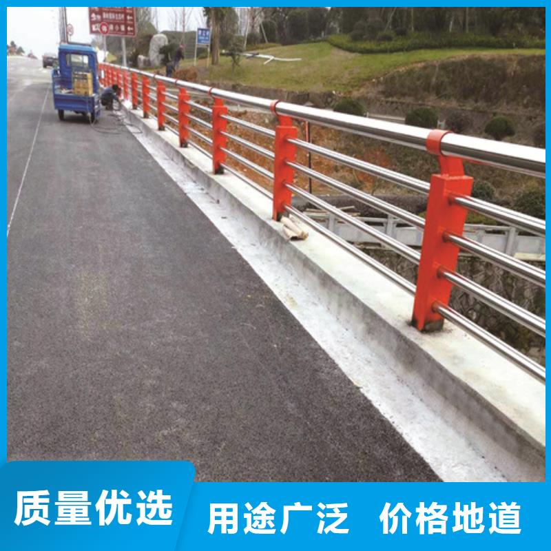 机动车道隔离护栏来图定制