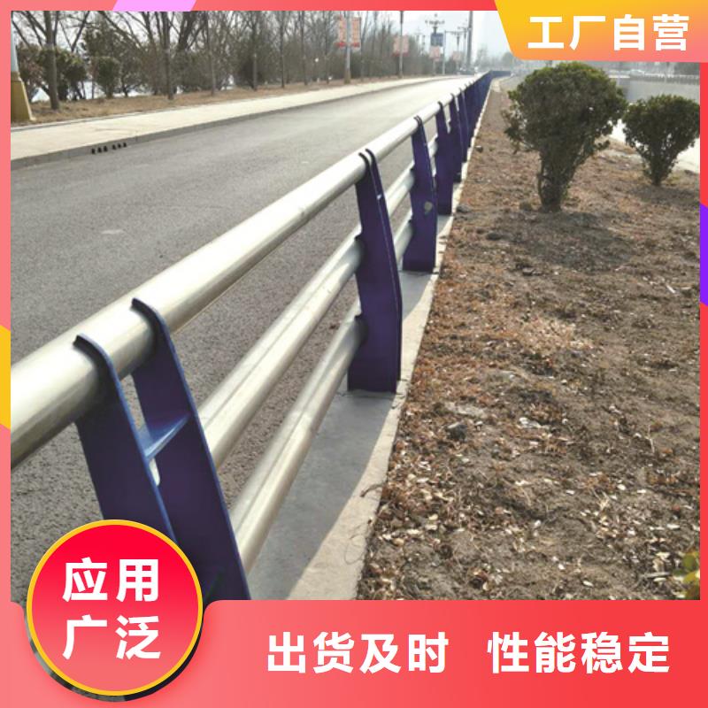 内衬镍基合金复合钢管生产销售