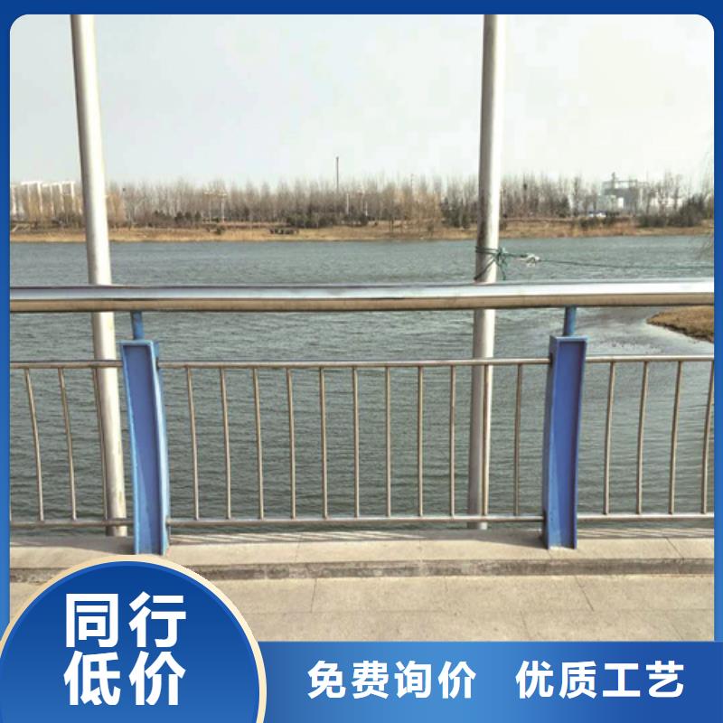 组合式桥梁护栏安装技术指导