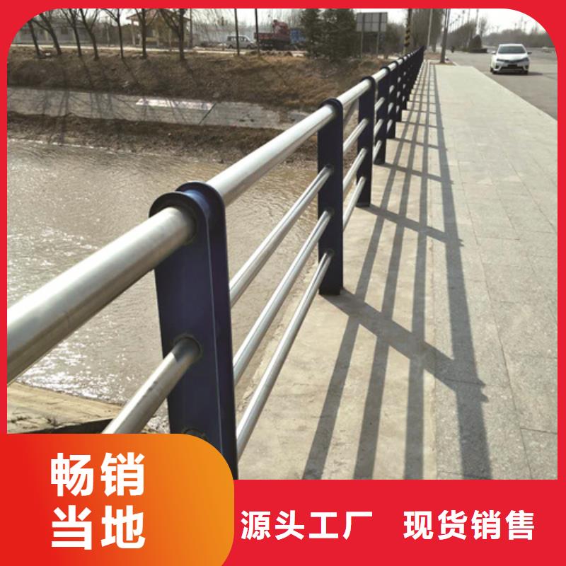 栏杆立柱喷塑耐冲击