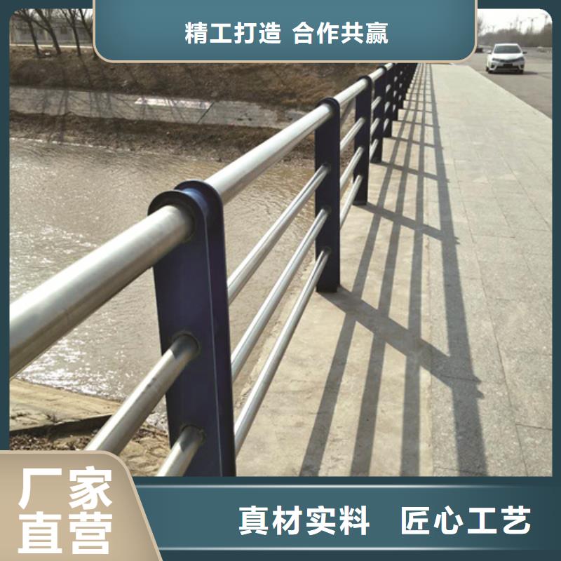 镀锌桥梁护栏品质优良
