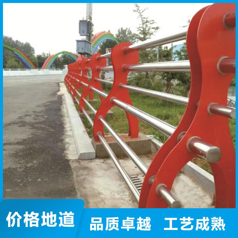 桥梁复合管护栏服务周到