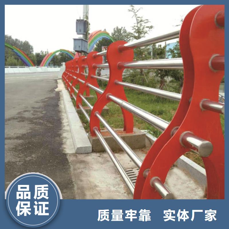道路隔离栏杆质保十年