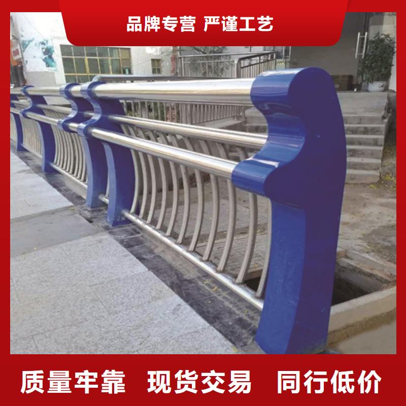 201不锈钢复合管护栏规格齐全