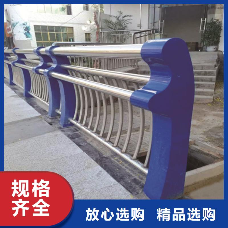 河道桥梁护栏价格表