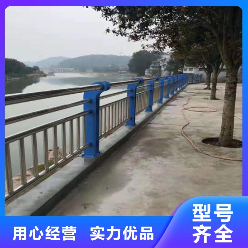 桥梁复合管护栏服务周到