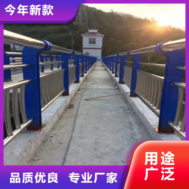 组合式桥梁护栏售后服务优
