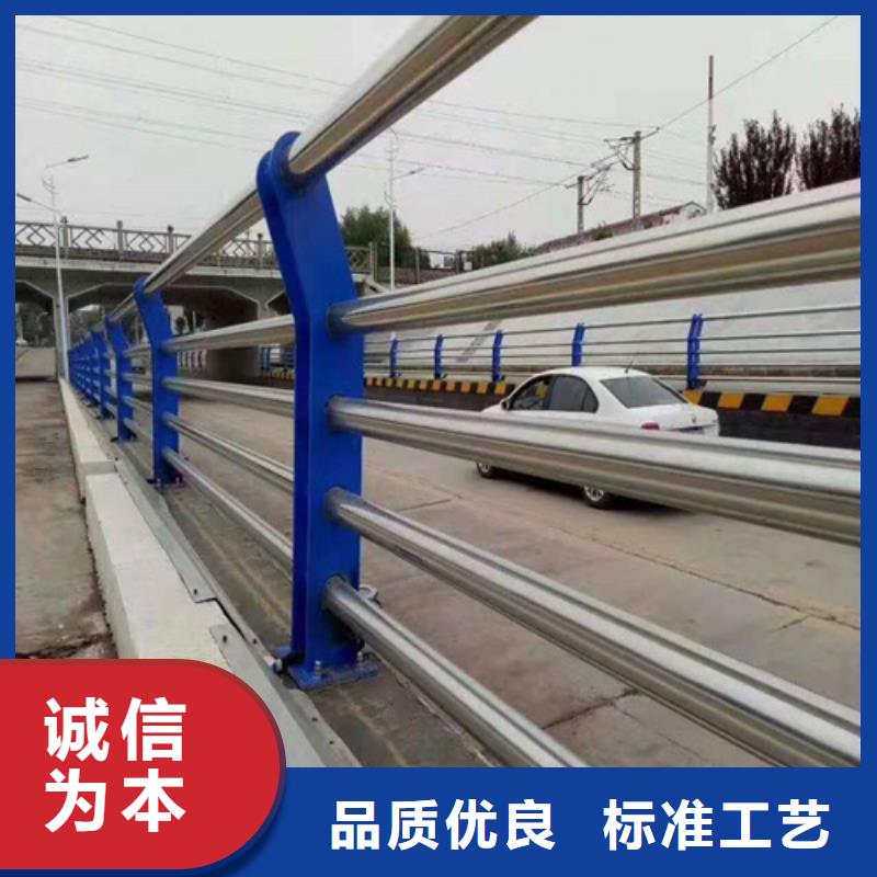 不锈钢碳素钢复合管护栏款式新颖