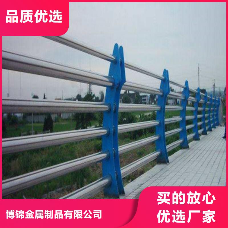 不锈钢复合管护栏支持定制
