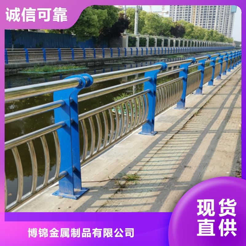 不锈钢内衬碳素复合管品质优良