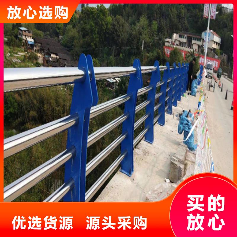不锈钢桥梁防护栏杆专业定做