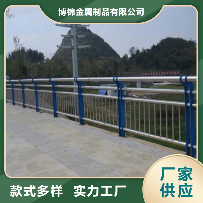 热销不锈钢复合管护栏交货及时