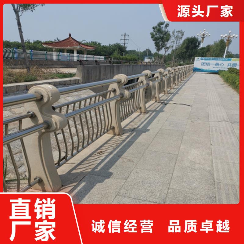 桥梁防护栏杆安装快捷