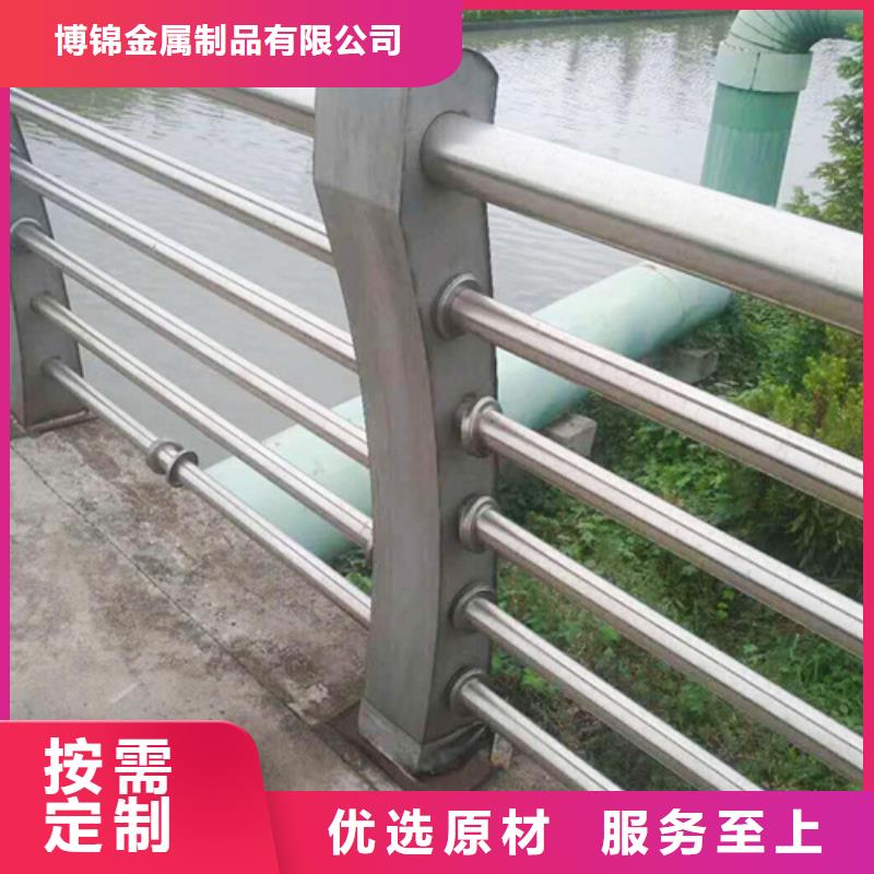 桥梁防护栏杆安装快捷