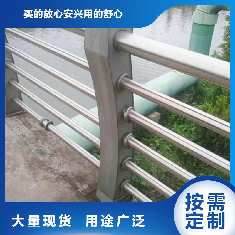 201不锈钢立柱抗腐蚀