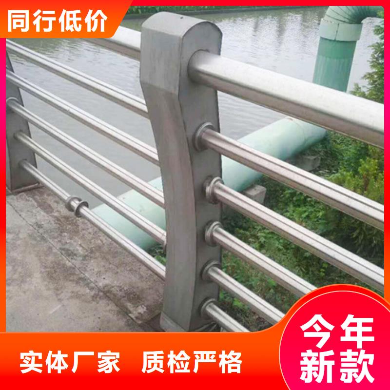 不锈钢碳素钢复合管护栏款式新颖