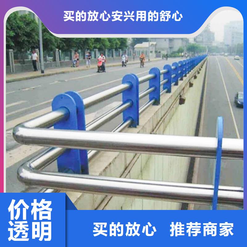 组合式桥梁护栏安装技术指导