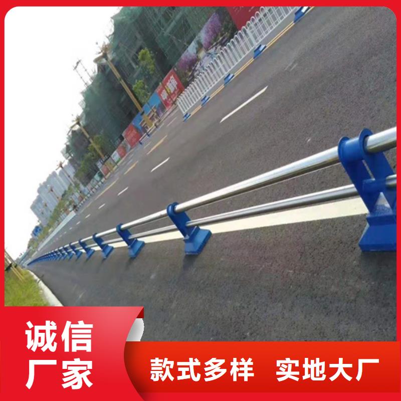 不锈钢护栏立柱安装快捷