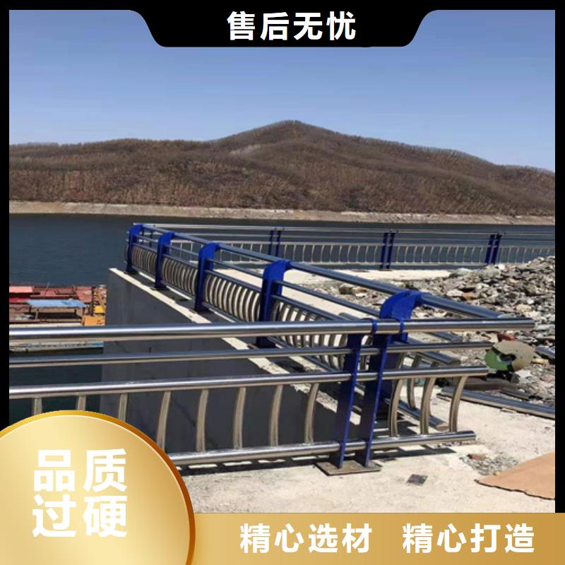 城市建设人行道护栏价格高低不等