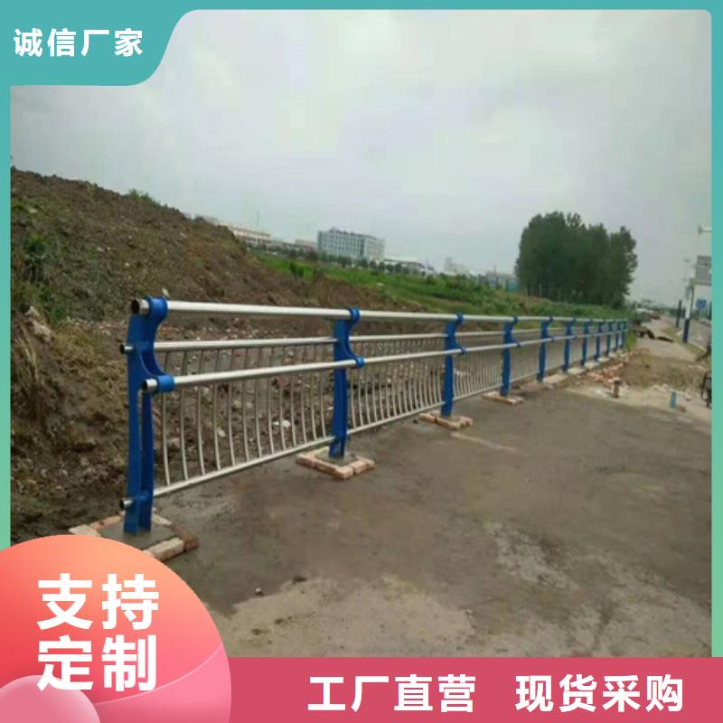 城市建设人行道护栏价格高低不等