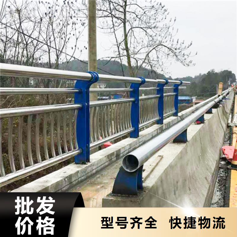 201不锈钢护栏维修方便