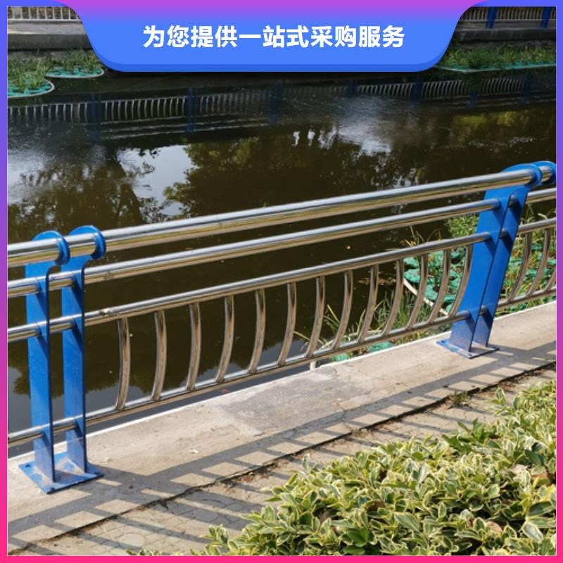 201不锈钢复合管护栏规格齐全