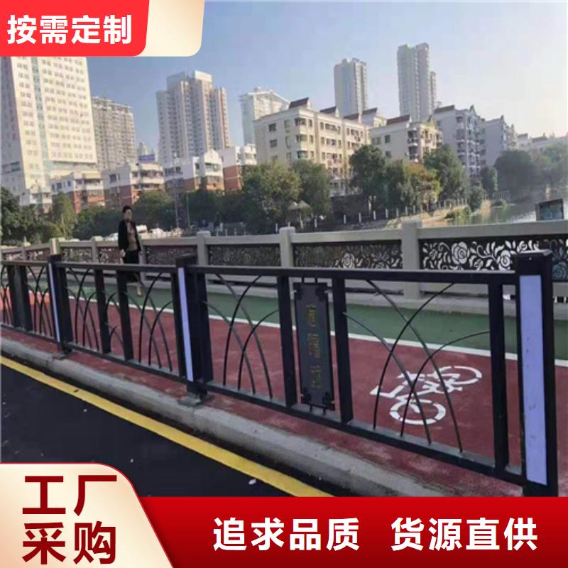 道路不锈钢复合管镜面光泽