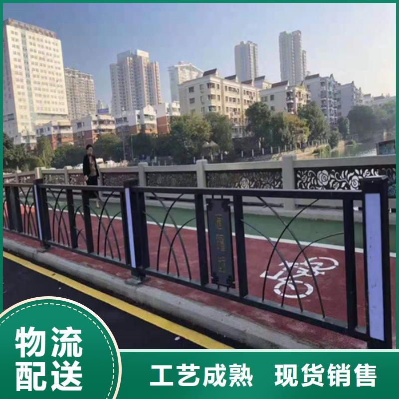 桥梁不锈钢护栏颜色可定制