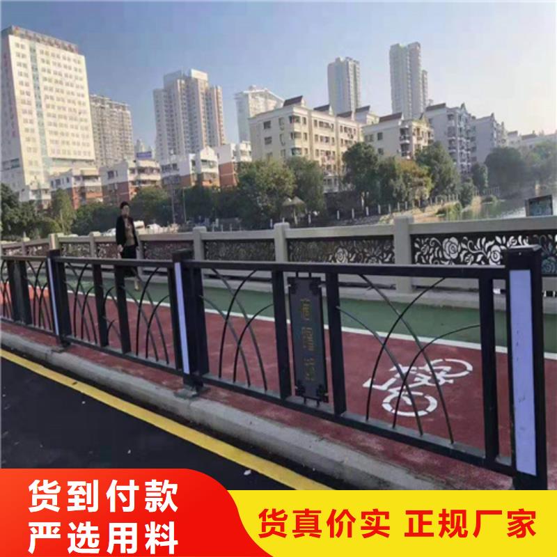 道路隔离栏杆专业定做