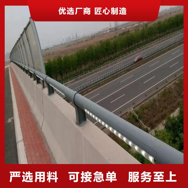 道路不锈钢复合管源头厂家