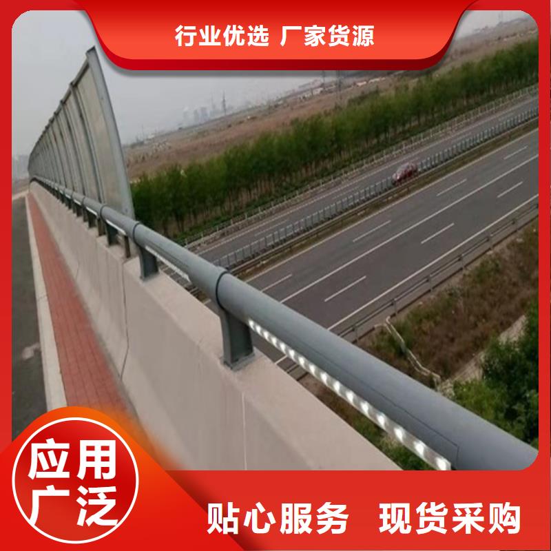 护栏立柱（不锈钢立柱）完善售后