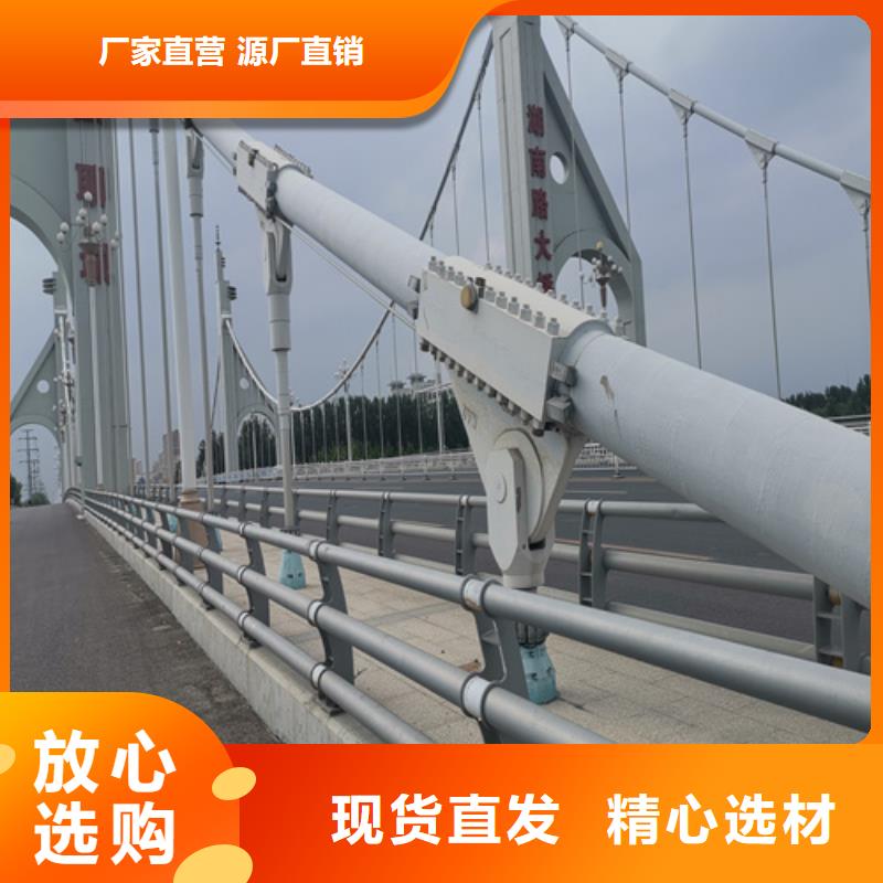 不锈钢桥梁护栏/栏杆抗腐蚀