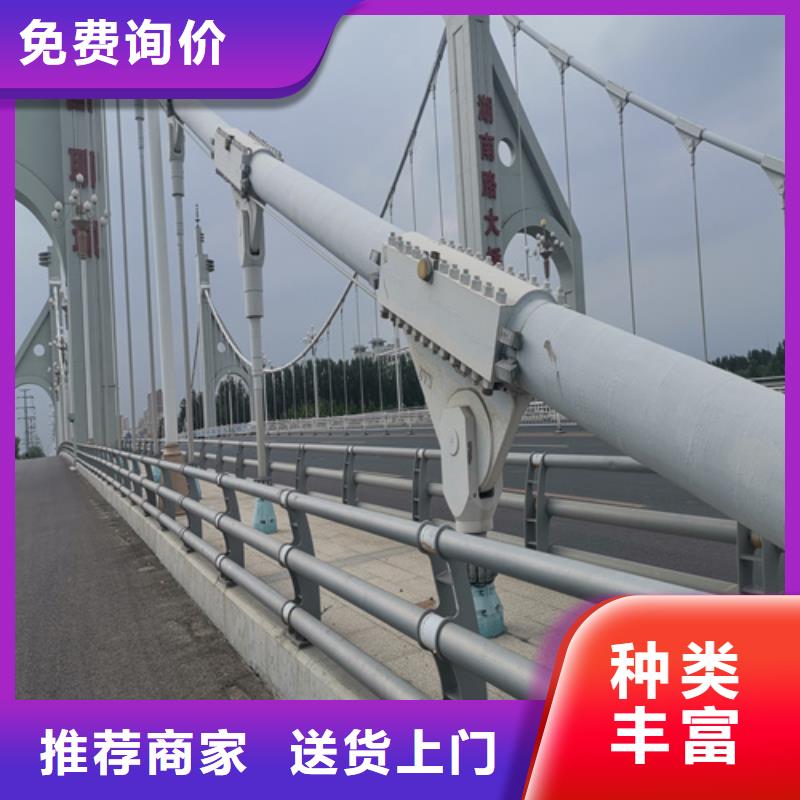 桥梁防撞护栏柱子欢迎致电